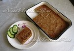 Рыбная запеканка