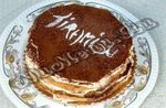 Тирамису – праздничный итальянский торт