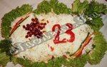 Салат на 23 февраля «Подарок настоящему мужчине»