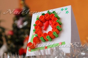 Красивая открытка на Новый год готова