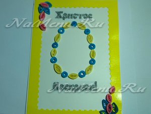 Декорируем открытку