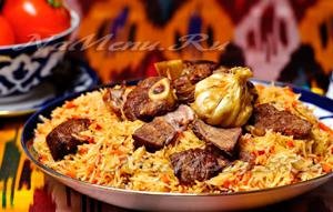 Как приготовить самый вкусный плов?
