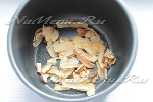 Ложим грибы в мультиварку