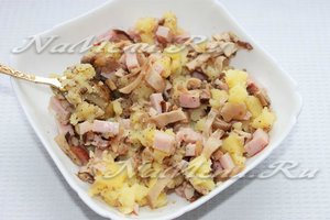Смешать все