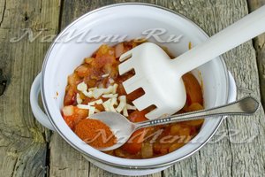 ���������� ���������