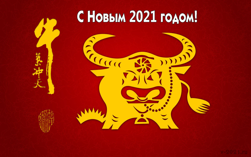 Идея Сценария На Новый Год Идея Сценария На Новый Год