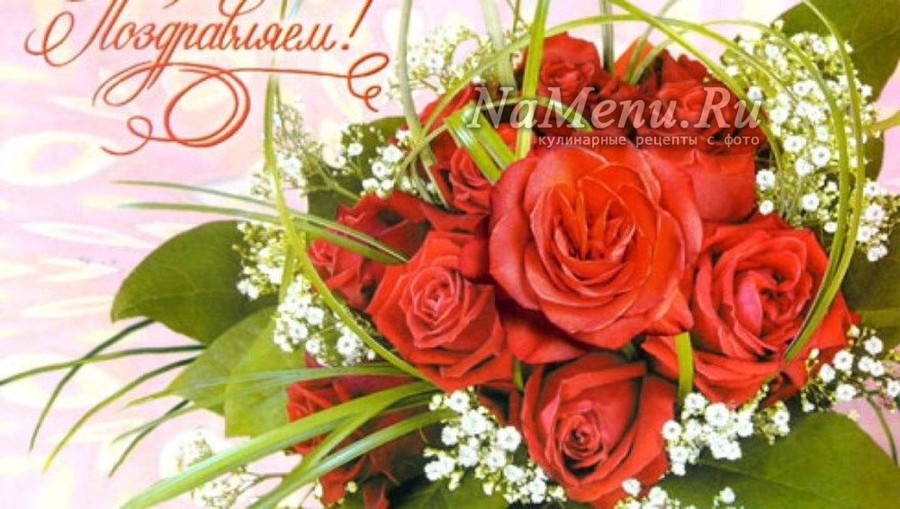 Новое 55 Лет Женщине Новое 55 Лет Женщине