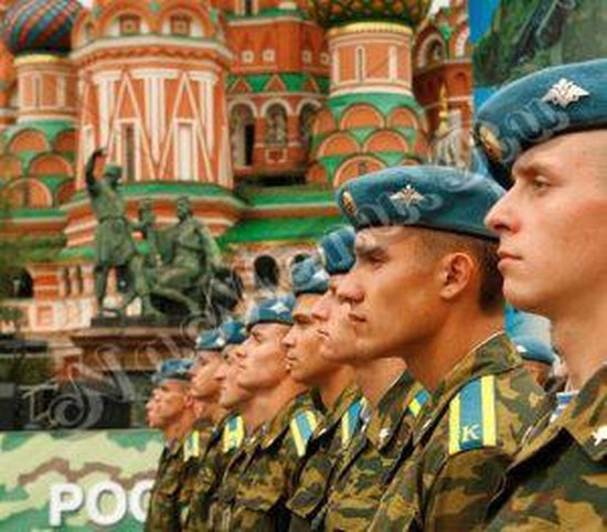 День ВДВ 2018