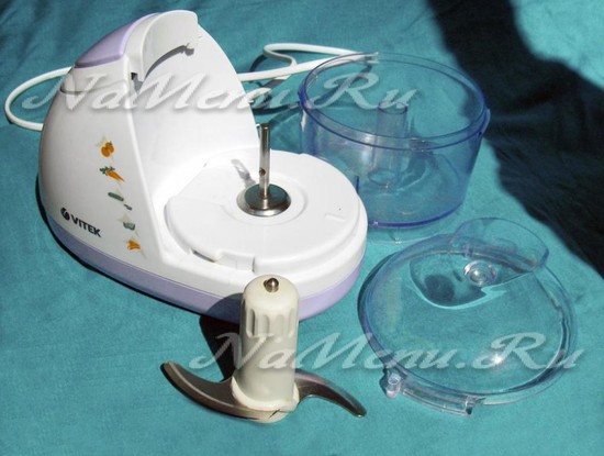 Измельчитель Vitek