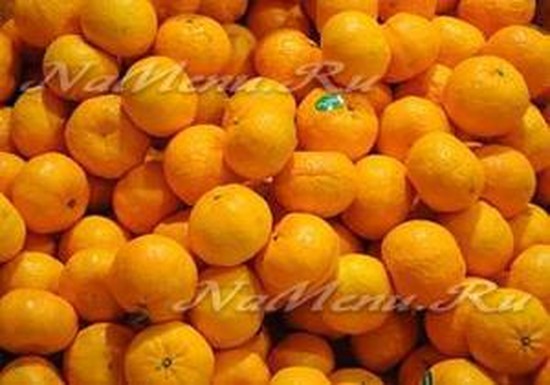 Турецкие мандарины