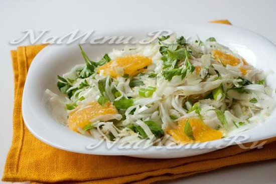 Салат с мандаринами и капустой