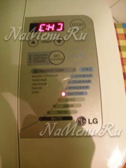 Хлебопечка LG HB