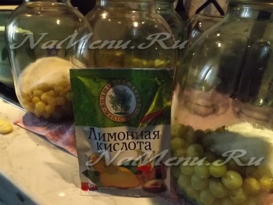 Компот из винограда на зиму на 3 литровую банку без стерилизации: рецепты с фото, видео