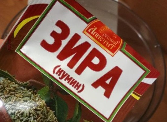 Люля-кебаб: рецепт в духовке в домашних условиях на шпажках из курицы (фото пошагово)