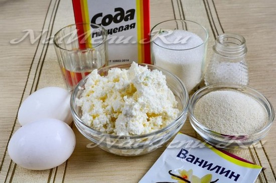 Ингредиенты