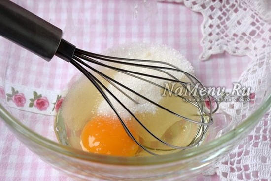 сахаром и яйцами