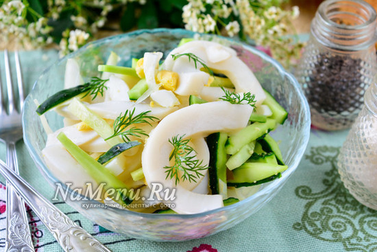 диетический салат с кальмарами