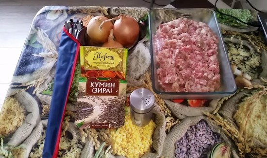 ингредиенты для люля-кебаб