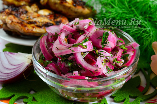 маринованный лук