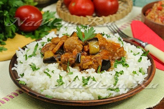 гуляш с рисом