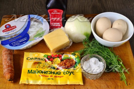 Ингредиенты 