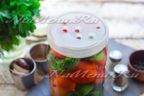 Накрыть крышкой