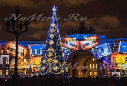 Отметить Новый Год В Санкт Петербурге Отметить Новый Год В Санкт Петербурге