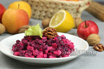 Салат из свеклы с яблоком - очень вкусный