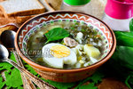 Щи из щавеля с яйцом на мясном бульоне