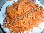 Корейская морковь по-домашнему