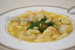 Суп с фрикадельками из куриного фарша