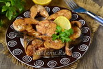 Скумбрия в луковой шелухе