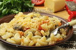 Макароны с сыром и грибами