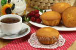 Маффины на йогурте