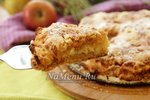 Простой и вкусный насыпной яблочный пирог "Три стакана"
