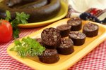 Кровяная колбаса в домашних условиях