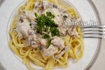 Спагетти с грибами в сливочном соусе