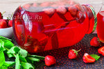 Компот из клубники с мятой на зиму