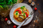 Рататуй с фаршем в духовке