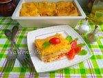 Сырная лазанья из лаваша с соусом бешамель