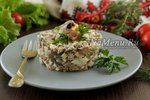 Салат из языка с грибами и соленым огурцом
