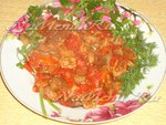 Токитура со свининой или мясо по-румынски