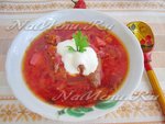Борщ со свининой и желтыми помидорами черри
