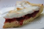 Пирог с клубникой