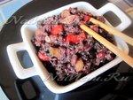 Черный рис по-китайски