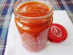 Соус из печеных перцев с томатами