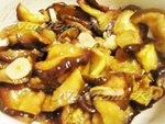 Баклажаны в лимонной карамели