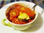 Фенхель, запеченный с овощами в духовке