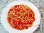 Фриттата с тунцом и помидорами