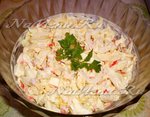 Салат «Королевский» с кальмарами